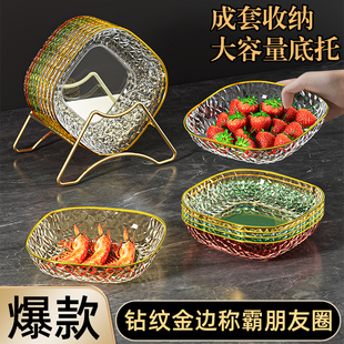 简约水晶盘金边吐骨碟水果盘家用茶几摆放小吃糖果零食小碟子 欧式