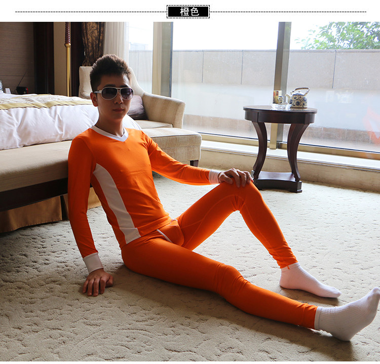 Sous-vêtement thermo jeunesse WANGJIANG simple en coton - Ref 747819 Image 3