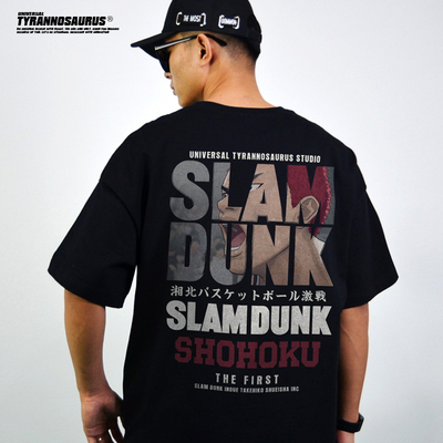 潮牌短袖动漫灌篮高手印花T恤