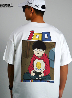 动漫Mob Psycho 100灵能百分百路人短袖T恤男女联名纯棉重磅宽松