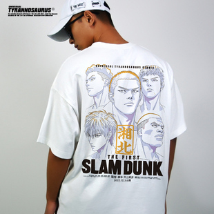 暴龙工作室日系动漫2022灌篮高手大电影重磅短袖T恤夏季宽松落肩