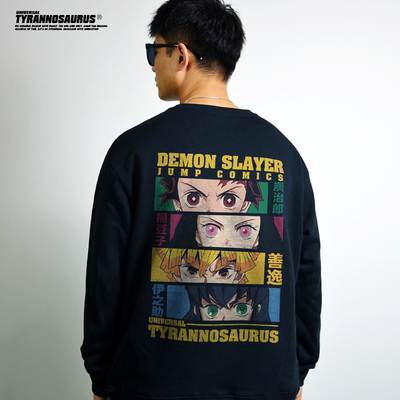 鬼灭DemonSlayer长袖卫衣秋冬季