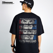 T恤男女夏季 直喷YuYu Hakusho动漫幽游白书联名短袖 宽松重磅纯棉