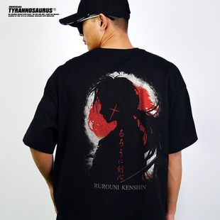 T恤男女夏季 宽松INS 浪客剑心联名绯村剑心短袖 暴龙工作室动漫日式