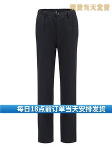 2024高品质中国兴业银行行服女西裤藏青色女工装裤