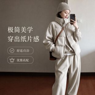 胖mm大码极简风冬装运动风棉服马甲加绒卫衣卫裤套装女三件套