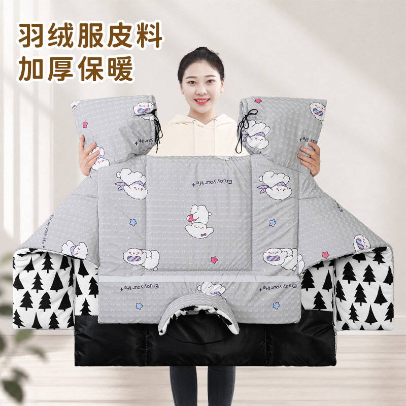 羽绒服皮料电动车挡风被加绒特厚