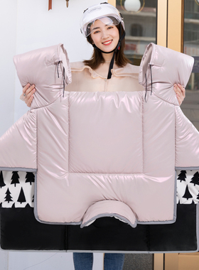 电动车挡风被冬季电瓶车加绒加厚防水防风罩摩托加大加宽防寒秋冬