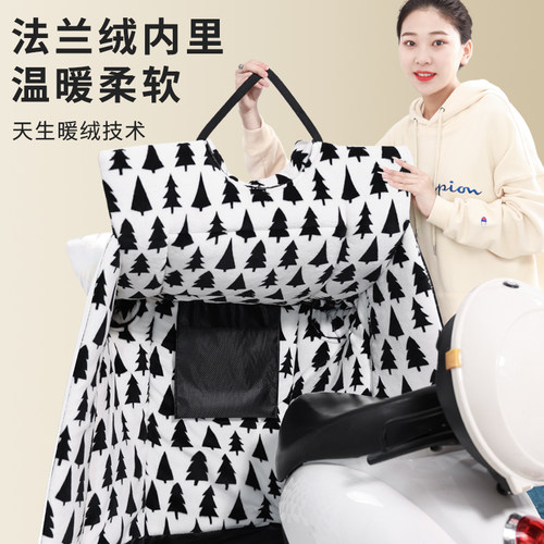 新款电动车挡风被加厚PU防风防水