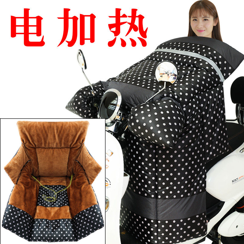 AD Electric heating shelter from the wind winter enlarge thickening a storage battery car shelter from the wind Electric vehicle motorcycle Windbreakin the Electric cars/Fitting/Transportation , Electric vehicles and equipment area , Electric cars wind was  category - from Buy2taobao.com to provide professional Taobao agent buy service