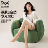 猫人光腿神器女秋冬裸感连裤 加绒加厚水光外穿打底裤 袜丝袜冬季 款