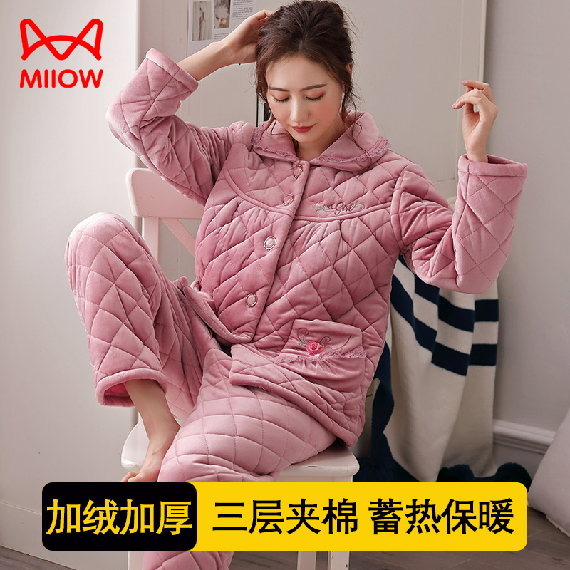 猫人夹棉睡衣女三层加厚加绒