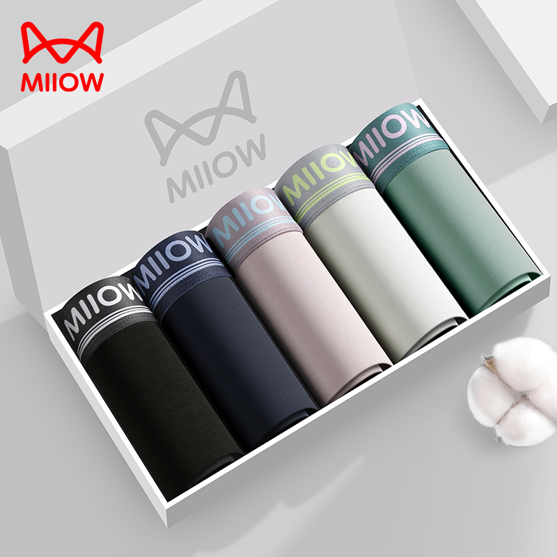 猫人纯棉男士平角裤艾草网眼透气