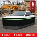 ㊣汽车防鼠围栏防猫狗老鼠网罩发动机舱防鼠罩小车围挡车衣驱鼠器