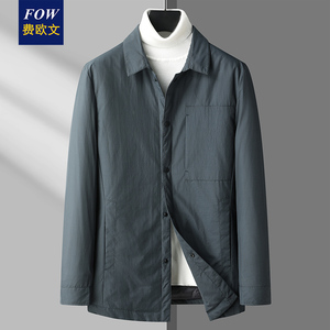 商务轻薄羽绒服男2023冬季新款白鸭绒外套男士衬衫式翻领保暖上衣