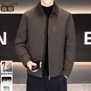 冬季翻领轻薄羽绒服夹克男士中年爸爸装商务行政短款鸭绒保暖外套