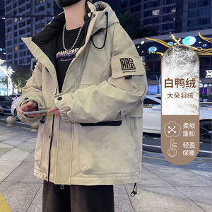 工装羽绒服男冬季2024新款白鸭绒连帽外套男青少年户外保暖防寒服