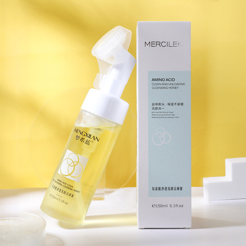 梦希蓝氨基酸洗卸洁颜蜜150ml深层清洁毛孔泡泡卸妆刷头洗面奶,美容护肤/美体/精油,液态精华,淘宝优惠券,粉丝福利购,淘宝优惠卷