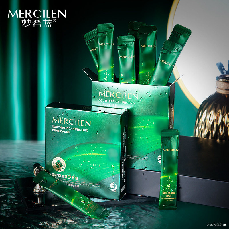 梦希蓝双重水润焕活抗皱睡眠面膜补水保湿紧致面部护肤品次抛冻膜,美容护肤/美体/精油,涂抹面膜,淘宝优惠券,粉丝福利购,淘宝优惠卷