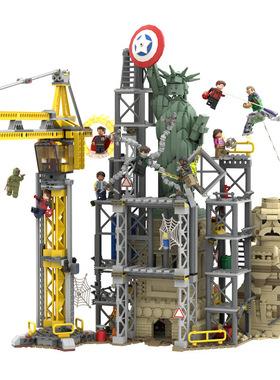 76261蜘蛛侠大决战21042自由女神像76280扩展包MOC拼装积木玩具