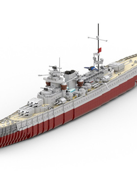 格奈森瑙号战斗巡洋舰战舰军舰军事模型MOC-15423拼装积木玩具