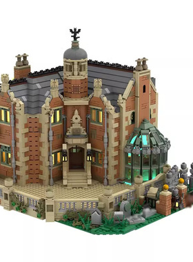 闹鬼庄园鬼屋豪宅幽灵屋别墅建筑街景模型MOC-54244拼装积木玩具