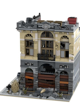 世界末日废土版砖块银行10251建筑街景模型MOC-41175拼装积木玩具