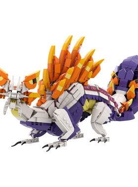 【高砖零件】怪物猎人水狐龙泡狐龙怪物MOC-153116拼装积木玩具