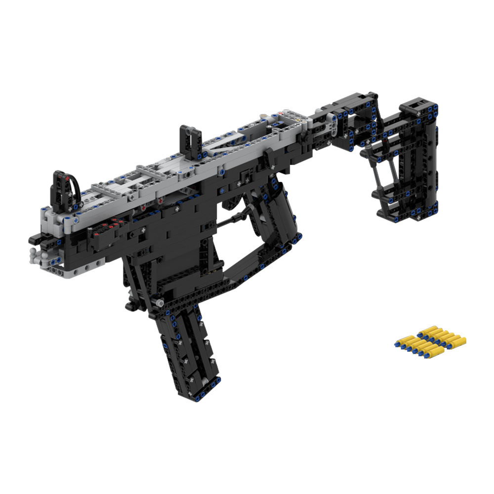 美国VECTOR冲锋枪机枪武器积木