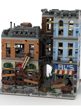 世界末日废土版侦探社侦探事务所10246建筑MOC-73392拼装积木玩具