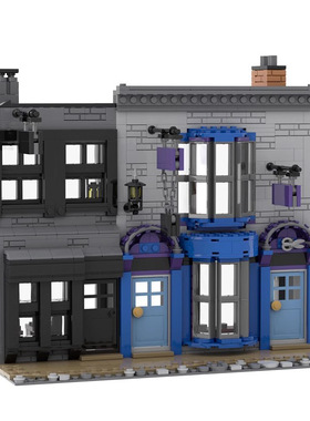 哈利波特对角巷扩展包长袍店和坩埚店建筑MOC-53216拼装积木玩具