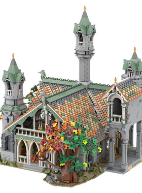 【高砖零件】10316指环王幽谷瑞文戴尔城堡扩展包MOC拼装积木玩具