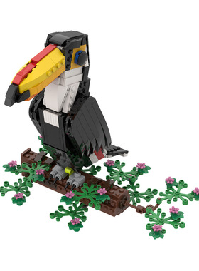 【高砖零件】托哥巨嘴鸟鞭苔鸟类动物模型MOC-208811拼装积木玩具