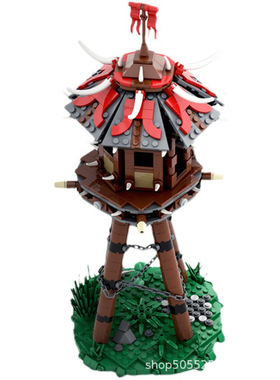 魔兽争霸世界兽族箭塔瞭望塔防御塔建筑MOC-57715拼装积木玩具