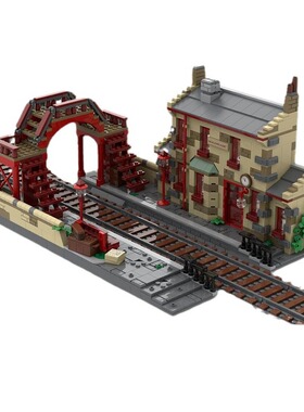 哈利波特霍格莫德车站魔法火车站站台建筑MOC-144079拼装积木玩具