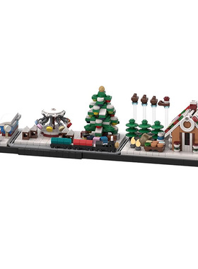 冬季仙境天际线北极姜饼屋圣诞树模型摆件MOC-59940拼装积木玩具