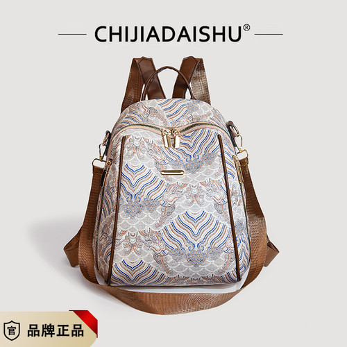 夏季新款包女古风双肩包学生书包