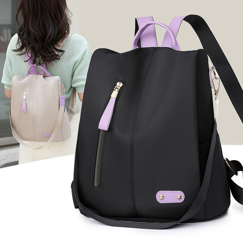 韩版潮流双肩包女时尚百搭牛津布包包轻便学生书包防盗旅行小背包