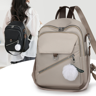 牛津布双肩包女士2025新款时尚轻便帆布小书包大容量旅游小号背包