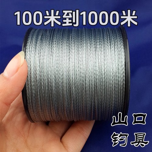 山口大力马鱼线100米到1000米