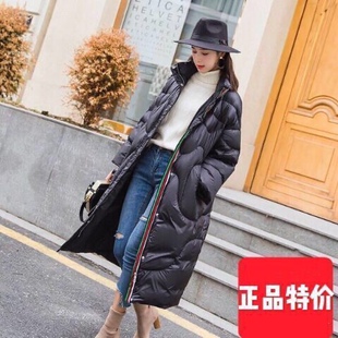羽绒服女中长款过膝加厚宽松大码热巴同款韩国情侣男女冬外套