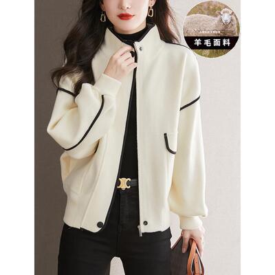 棒球服女毛呢外套2025新款爆款春秋季气质短款女装羊毛针织开衫