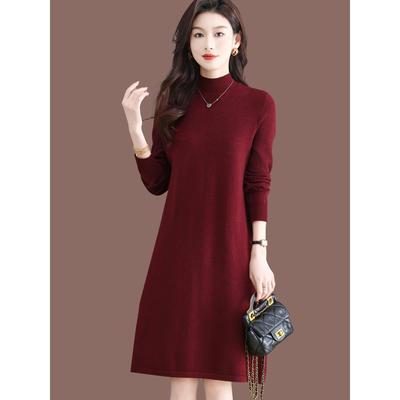 中长款配大衣内搭羊毛针织连衣裙女秋冬宽松纯色打底毛衣裙
