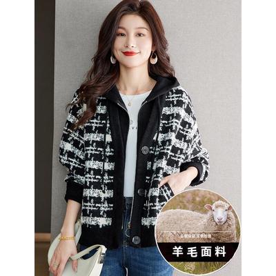 外套女新款秋季2025爆款时尚洋气连帽羊毛针织外搭超好看毛衣开衫