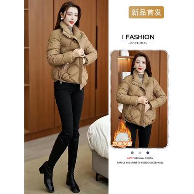 欧洲站2025冬季新款加绒羽绒棉服女士潮流宽松高级感显瘦加厚棉服