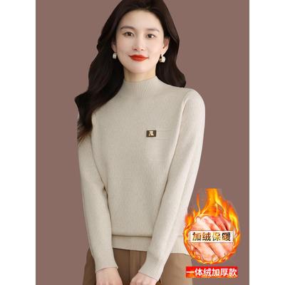 半高领内搭毛衣女秋冬2025新款加绒加厚羊毛针织打底衫上衣