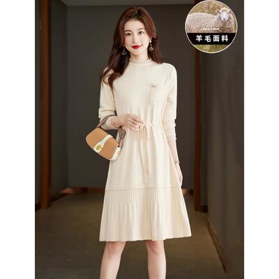 配大衣毛衣裙女秋冬中长款系带收腰羊毛针织连衣裙加厚羊绒打底裙