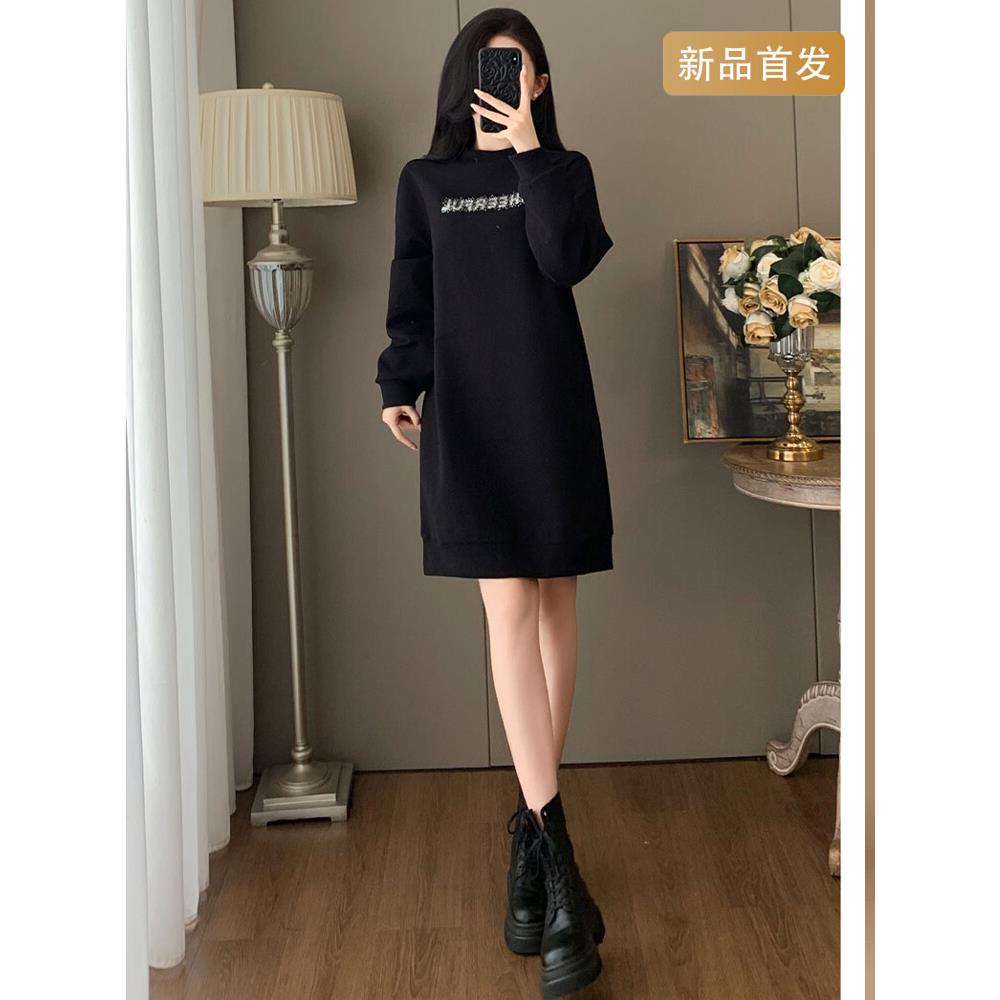 欧货百搭时髦连衣裙女秋装2025新款独特小众减龄中长款黑色卫衣裙