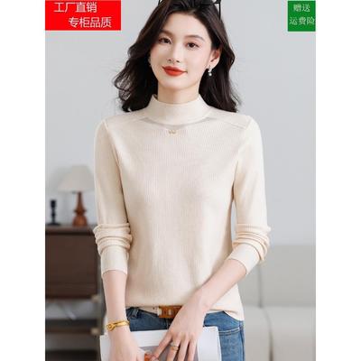 2025秋冬新款羊毛衫女半高领针织打底衫洋气镂空显瘦减龄宽松毛衣
