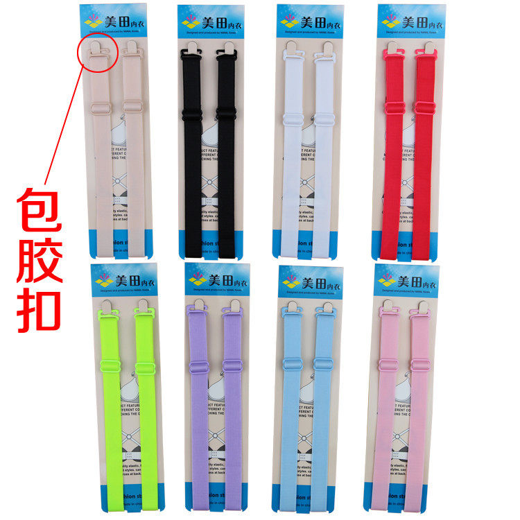 Bretelles pour lingerie - Ref 809654 Image 4